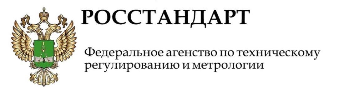 Company History 2011